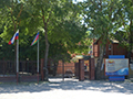 Территория детского лагеря «Криница» (Геленджик, Краснодарский край)