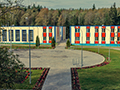 Территория детского лагеря «Радуга» (Одинцовский район, Московская область)